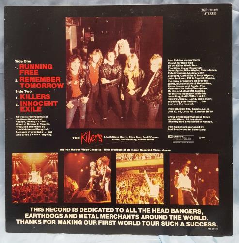 Iron Maiden Maiden Mania 80-87 Greek Vinyl Box Set (143501)